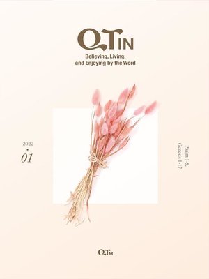 cover image of QTin January 2022